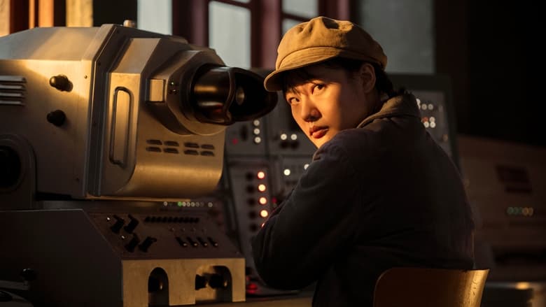 3 Body Problem 2. Bölüm Kızıl Kıyı