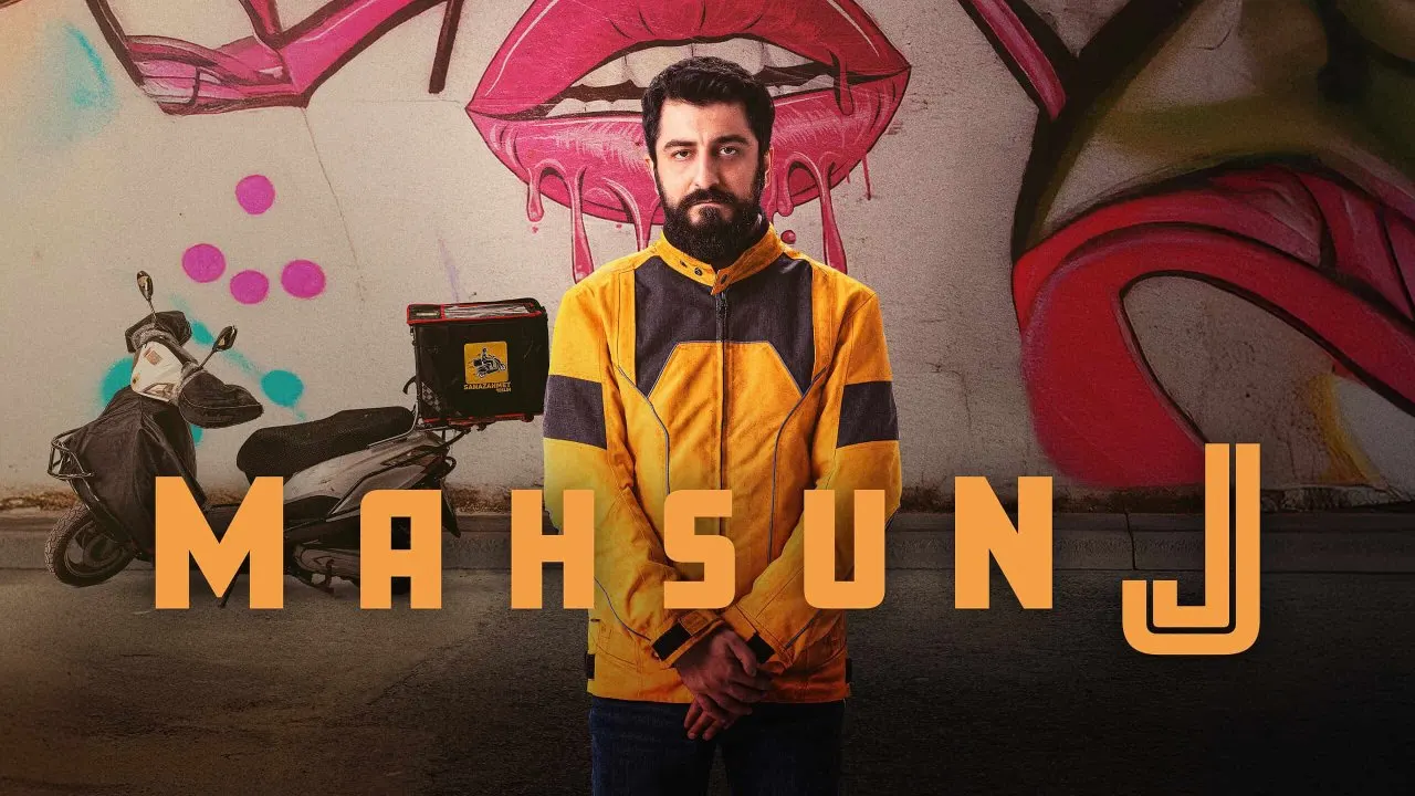 Mahsun J