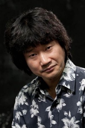 이동용